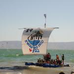 רפסודיה 2022 של התנועה הקיבוצית - המחזור השלישי 24-26/7. צילום: בועז לניר