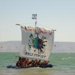 רפסודיה 2022 של התנועה הקיבוצית - המחזור השלישי 24-26/7. צילום: בועז לניר