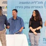 כנס הנהגות הקיבוצים ה-8 - יום 3