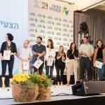 כנס הנהגות הקיבוצים ה-8 - יום 3