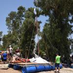 רפסודיה 2022 מחזור רביעי - צילום: בועז לניר