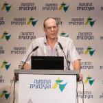 הועידה ה=8 