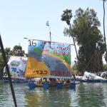 רפסודיה 2022 מחזור רביעי - צילום: בועז לניר