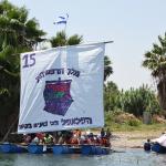 רפסודיה 2022 מחזור רביעי - צילום: בועז לניר