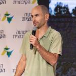 כנס הנהגות הקיבוצים ה-8 - יום 2
