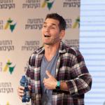כנס הנהגות הקיבוצים ה-8 - יום 2
