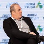 כנס הנהגות הקיבוצים ה-8 - יום 3