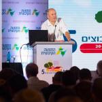 כנס הנהגות הקיבוצים 5