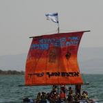 רפסודיה - מחזור 2, אוגוסט 2021