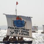רפסודיה - מחזור 2, אוגוסט 2021
