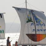 רפסודיה - מחזור 2, אוגוסט 2021