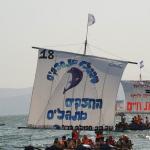 רפסודיה - מחזור 2, אוגוסט 2021
