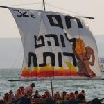 רפסודיה - מחזור 2, אוגוסט 2021