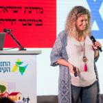 כנס הנהגות הקיבוצים 5