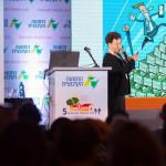 כנס הנהגות הקיבוצים 5