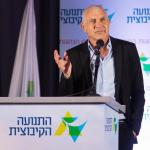 כנס הנהגות הקיבוצים 5