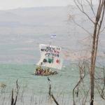 רפסודיה 2021 - מחזור 3