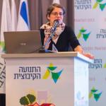 כנס הנהגות הקיבוצים 5