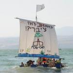 רפסודיה 2021 - מחזור 3