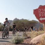 אלבום מסע י"ב - 20 בדצמבר 2022/ צילום: אוראל רביבו