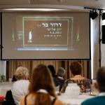 מפגש המשפחות והטקס באנדרטה - 17.5.2022