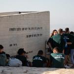 טקס ההתייחדות באנדרטה לחללי התנועות הקיבוציות - 17.5.2022