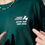 טקס ההתייחדות באנדרטה לחללי התנועות הקיבוציות - 17.5.2022