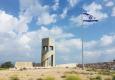 אנדרטת הקיבוצים