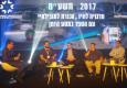 100 הצהרת בלפור 