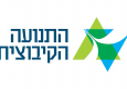 לוגו התנועה הקיבוצית