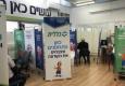 מוקד חיסוני קורונה של קופת חולים כללית.  צילום: דוברות הכללית