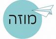 מוזה