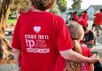 צילום: סמנתה קרצמר / סוזן רז