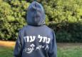"אחרי 15 סבבים, עזבנו לראשונה את נחל-עוז להפוגה קצרה"