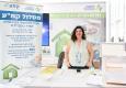 קמ"ע משכנתאות איתכם לאורך כל הדרך