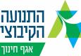 לוגו אגף חינוך