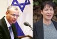 הילית בן צבי ויו"ר הכנסת, יריב לוין. צילום של ח"כ לוין: דוברות הכנסת