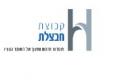 כנס תזמורת בני הקיבוצים
