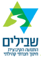 שבילים