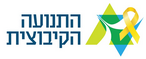 דף הבית